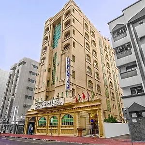 Hotel Zain International ***